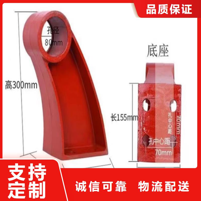 道路兩側(cè)防護(hù)欄桿有現(xiàn)貨