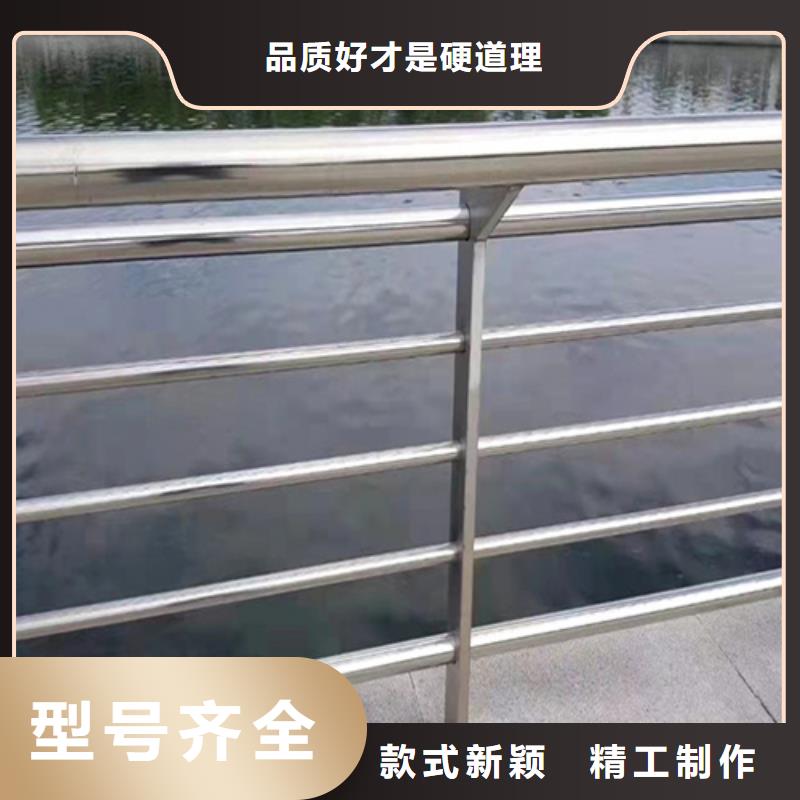 不銹鋼復(fù)合管護(hù)欄_鍍鋅靜電噴塑護(hù)欄管擁有多家成功案例