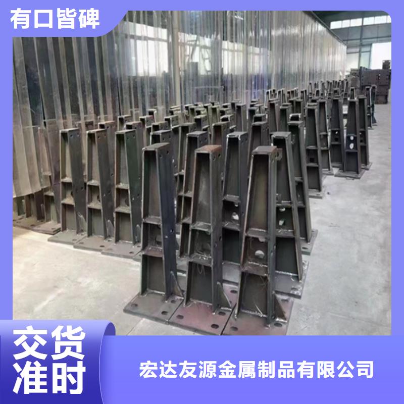 防撞鋁合金欄桿現(xiàn)貨直銷(xiāo)