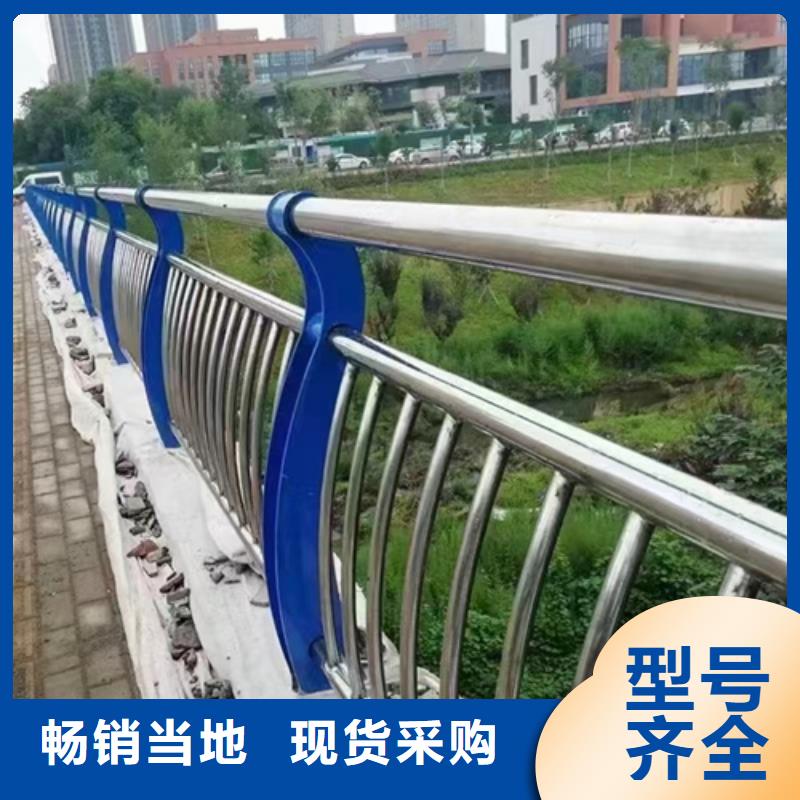 不锈钢复合管护栏碳素复合管厂家敢与同行比服务