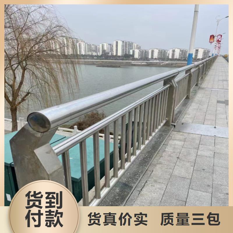 不銹鋼護(hù)欄廠家-全國接單