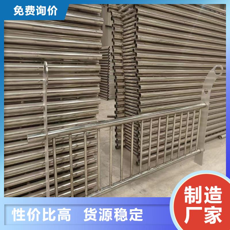 不銹鋼復(fù)合管護(hù)欄木紋轉(zhuǎn)印護(hù)欄現(xiàn)貨直發(fā)