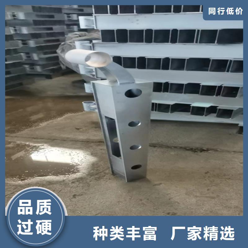 資訊：防撞護欄廠家