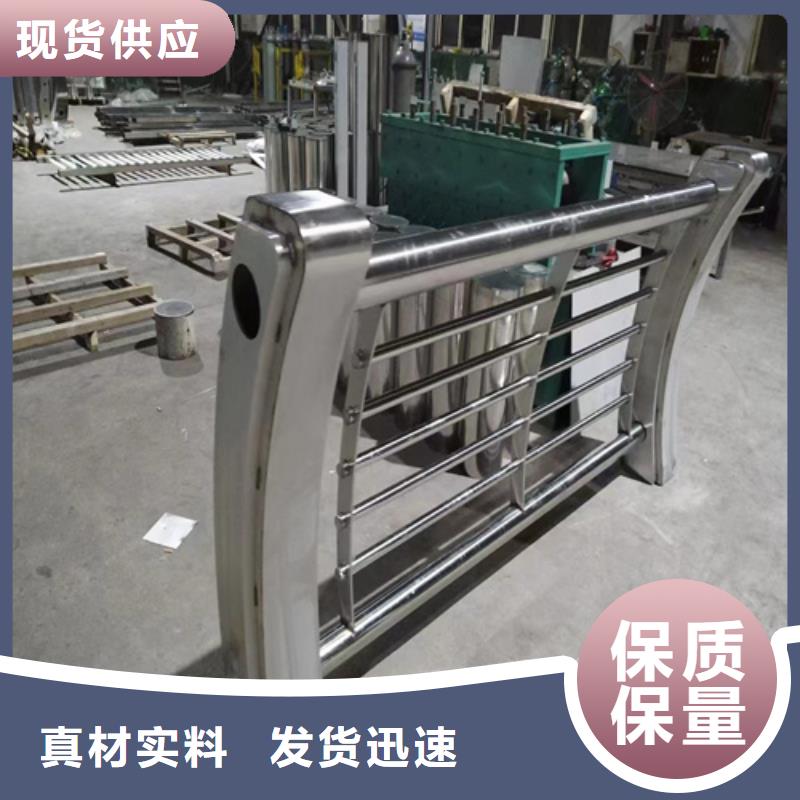 鋁合金欄桿種類