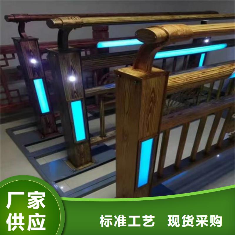 不銹鋼復(fù)合管護(hù)欄防撞護(hù)欄立柱廠家高性價(jià)比