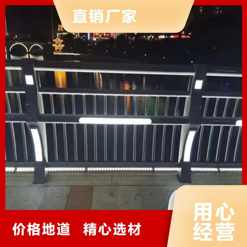不銹鋼復(fù)合管護(hù)欄木紋轉(zhuǎn)印護(hù)欄現(xiàn)貨直發(fā)