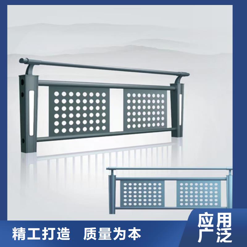專業(yè)銷售不銹鋼復(fù)合管護(hù)欄欄桿廠家