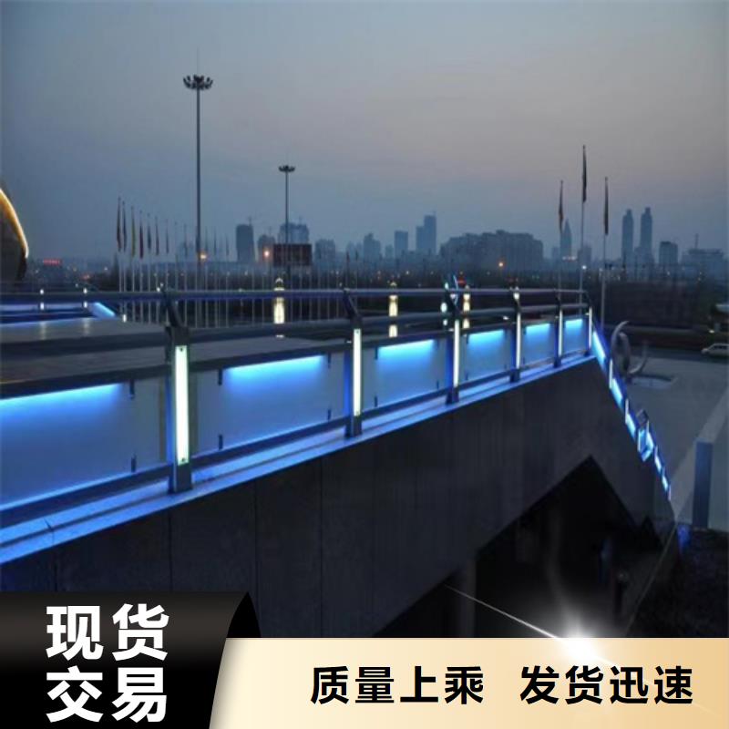 不銹鋼復(fù)合管護(hù)欄桿廠(chǎng)家品質(zhì)甄選