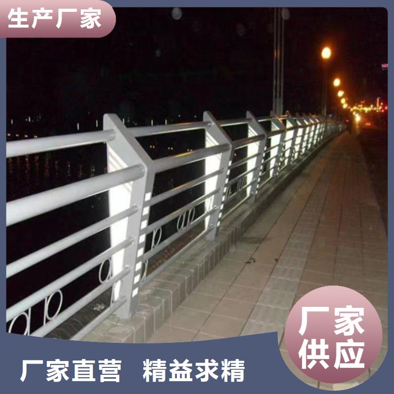 304不銹鋼 復合管護欄立柱欄桿信譽為重