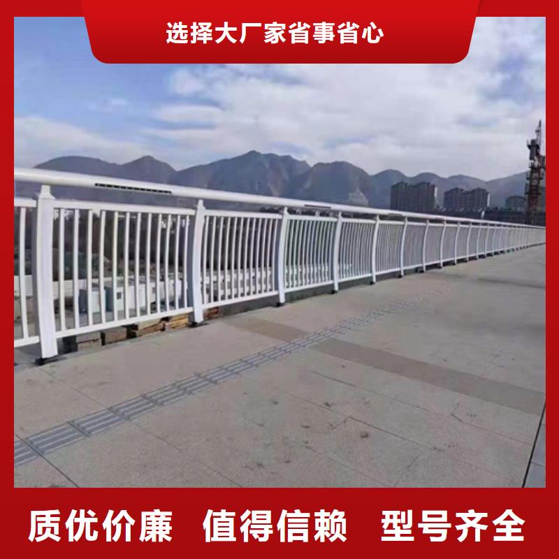 采購不銹鋼復(fù)合管欄桿必看-廠家直銷