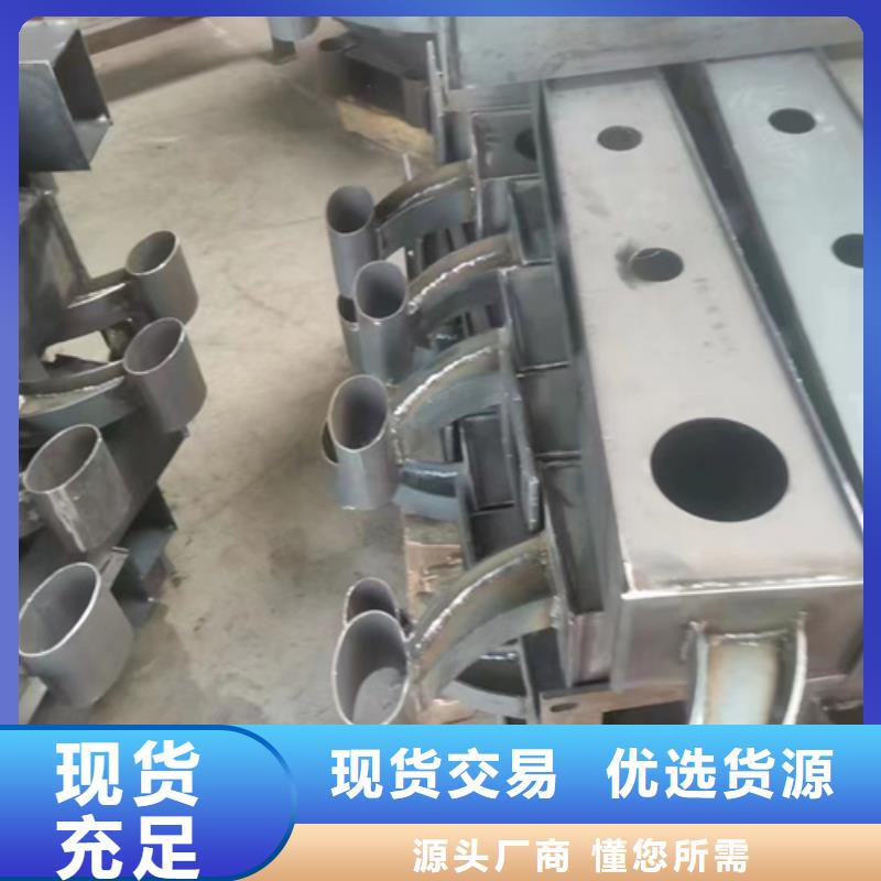 不銹鋼復(fù)合管護(hù)欄多少錢一米優(yōu)選廠商