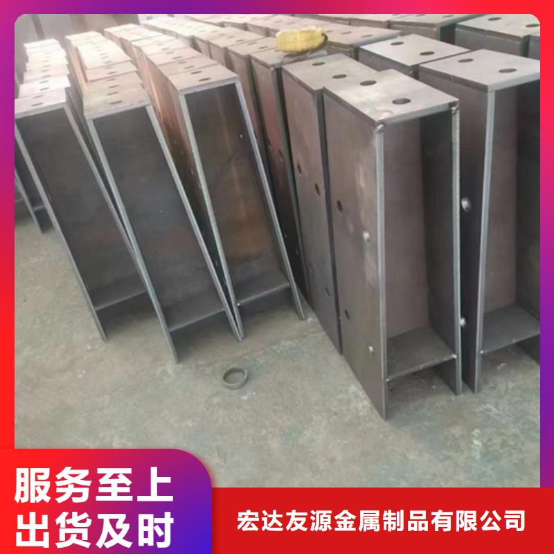 新產(chǎn)品：不銹鋼碳素鋼復(fù)合管采購