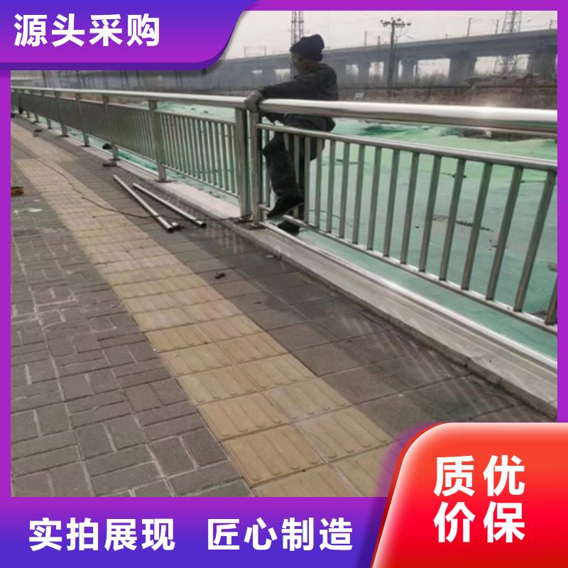 防撞護欄 廠家批發(fā)
