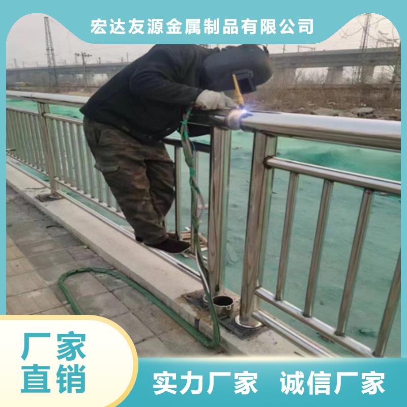 三橫梁護欄廠家實力雄厚