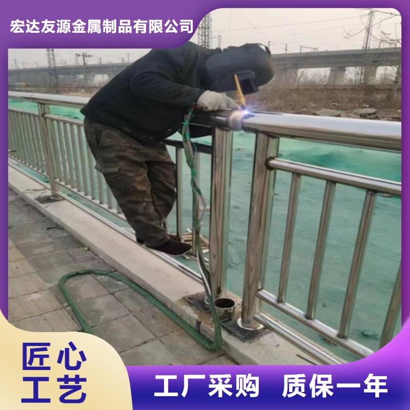 不锈钢复合管护栏碳钢防撞护栏优选厂商
