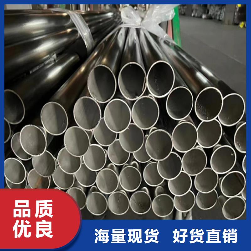 不锈钢复合管护栏碳钢防撞护栏优选厂商