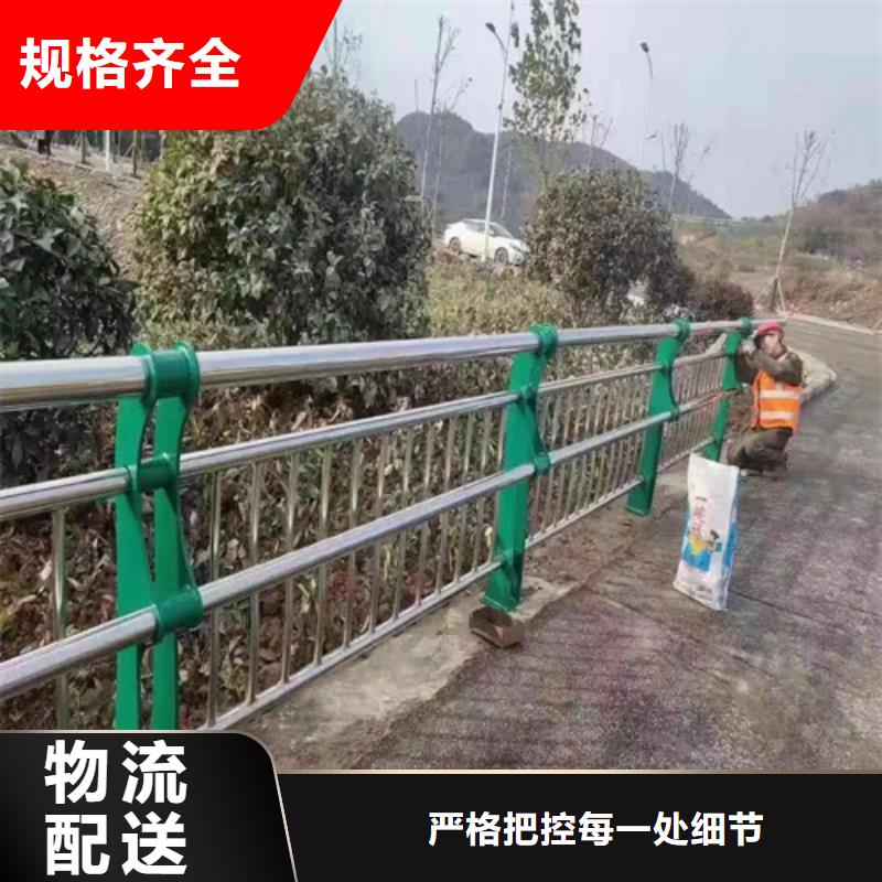 不銹鋼復合管護欄多少錢一米型號齊全