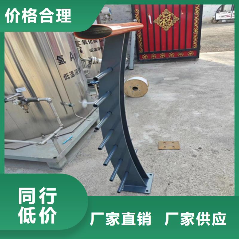 景觀護(hù)欄廠家量大優(yōu)惠