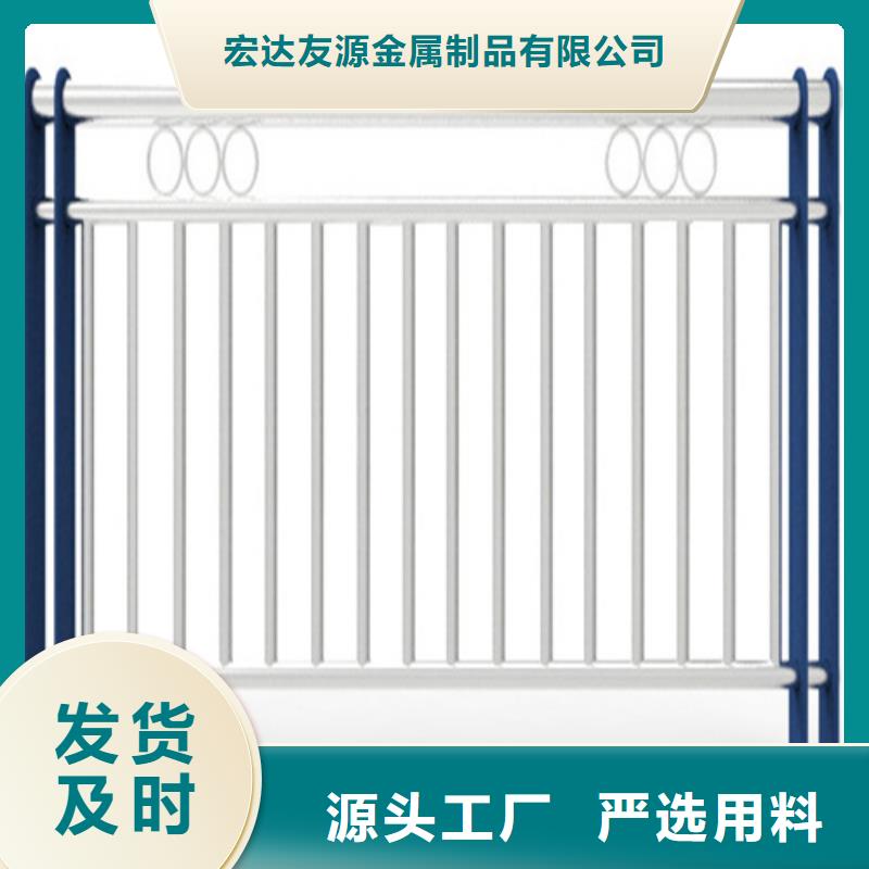 不銹鋼河道景觀護欄生產(chǎn)廠商