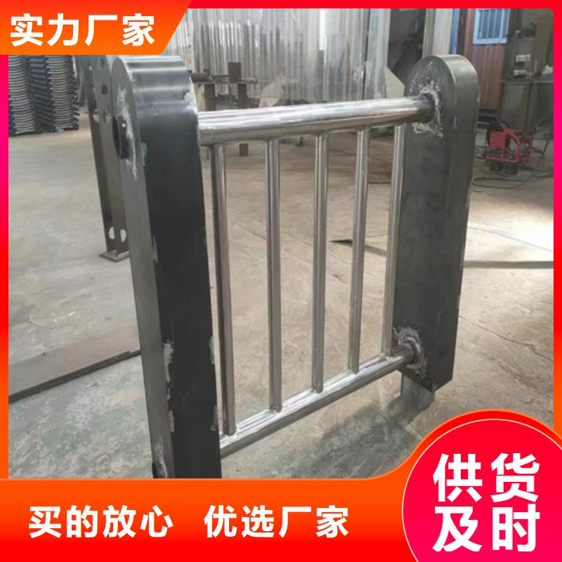 不銹鋼復合管護欄不銹鋼復合管欄桿豐富的行業(yè)經(jīng)驗