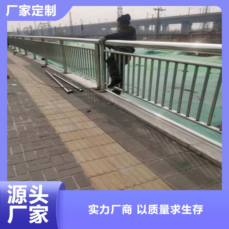 304不銹鋼護(hù)欄 304不銹鋼護(hù)欄價(jià)格