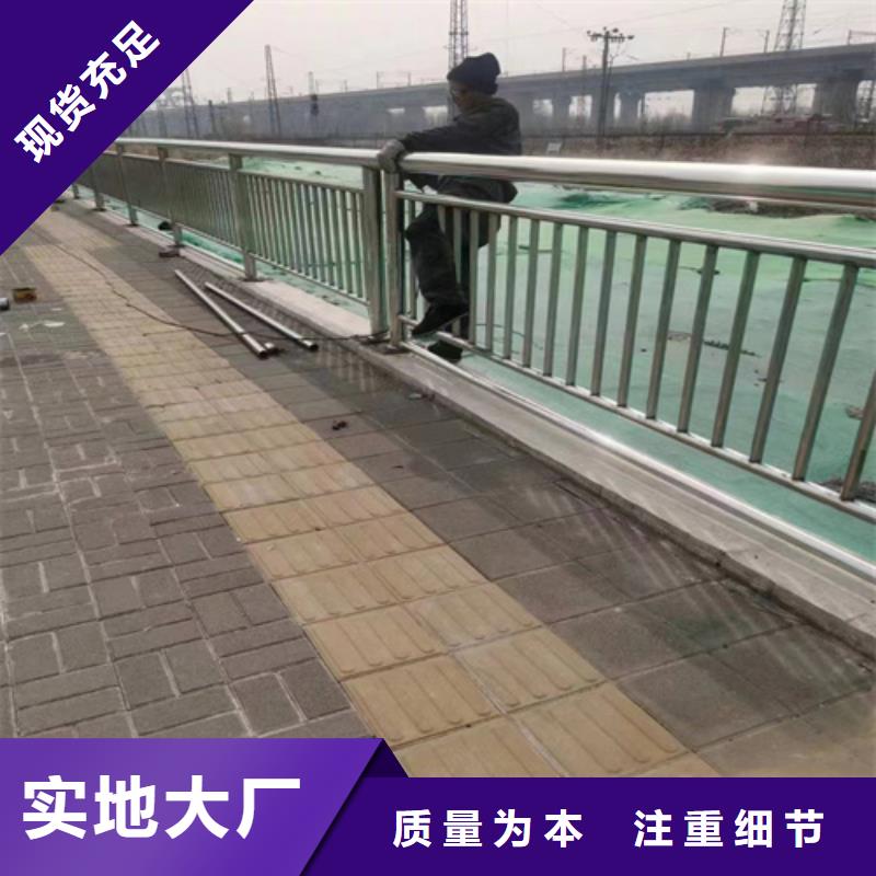 不銹鋼衣架復(fù)合管質(zhì)保時(shí)間長(zhǎng)