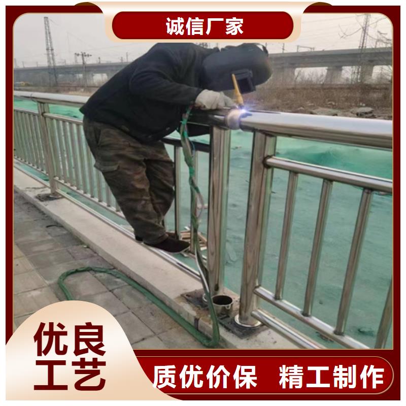 采購(gòu)鋅鋼防撞欄桿必看-規(guī)格全