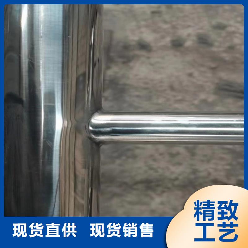 304不銹鋼護(hù)欄 304不銹鋼護(hù)欄價(jià)格