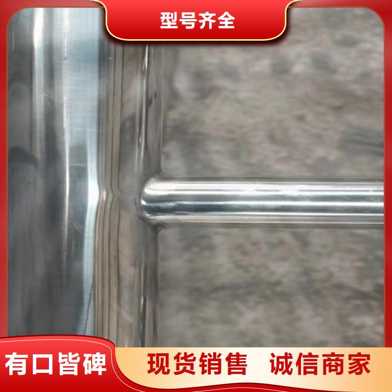 有現(xiàn)貨的不銹鋼防撞護欄 廠家