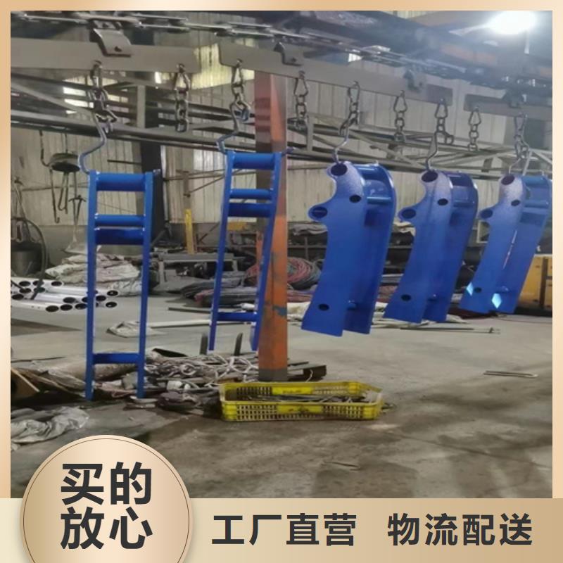 买喷塑隔离栏杆必看-欢迎选购