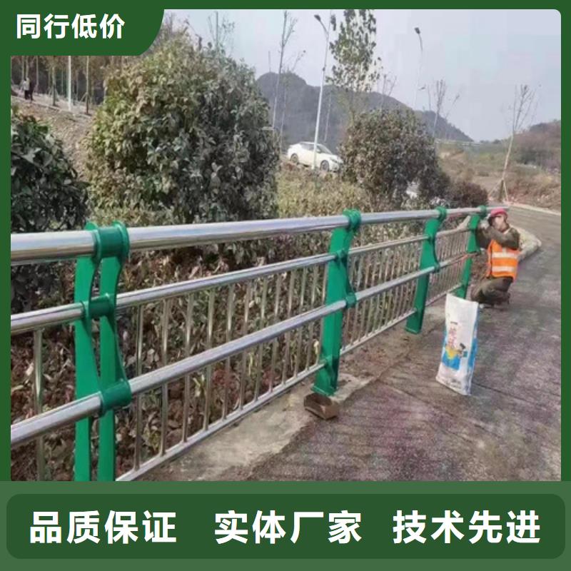 不锈钢复合管护栏,镀锌静电喷塑护栏管厂家专注产品质量与服务