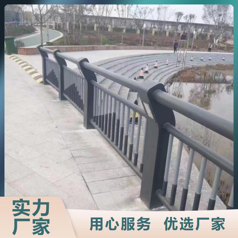 河道工程防撞護欄質(zhì)保時間長