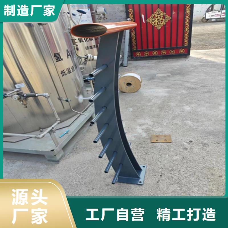 不銹鋼復(fù)合管護(hù)欄多少錢一米優(yōu)選廠商