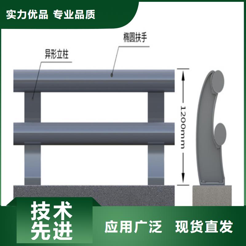 不銹鋼復(fù)合管護(hù)欄方管防撞護(hù)欄廠家廠家直營(yíng)