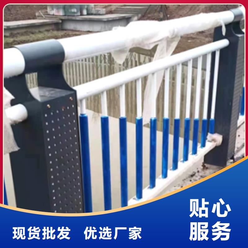 發(fā)貨及時(shí)的河道欄桿經(jīng)銷商