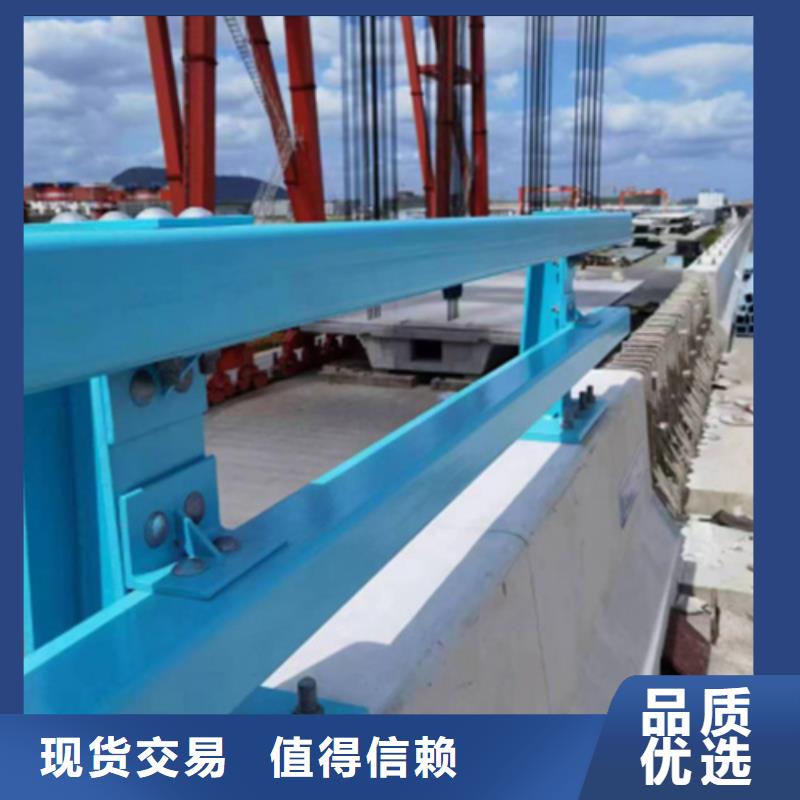 防撞鋁合金欄桿現(xiàn)貨直銷(xiāo)