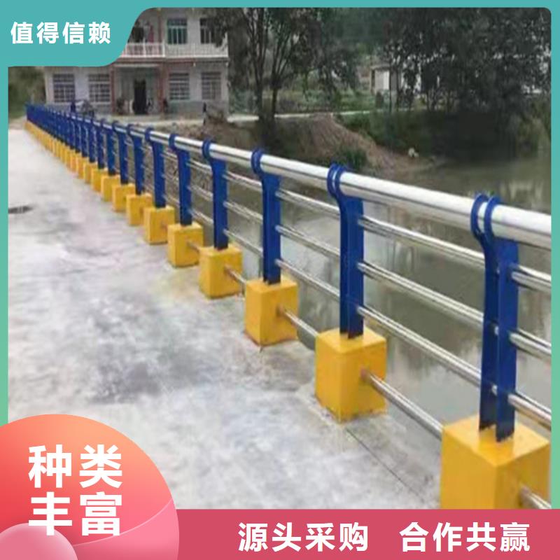 不銹鋼復合管護欄不銹鋼復合管欄桿豐富的行業(yè)經(jīng)驗