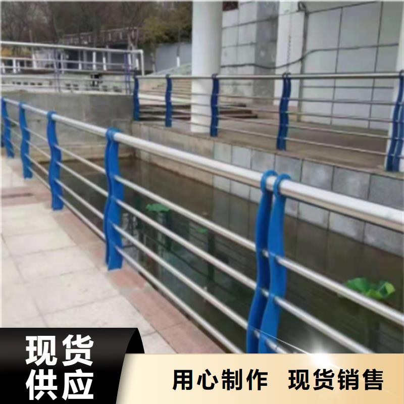 Q235碳鋼防撞護(hù)欄-值得信賴