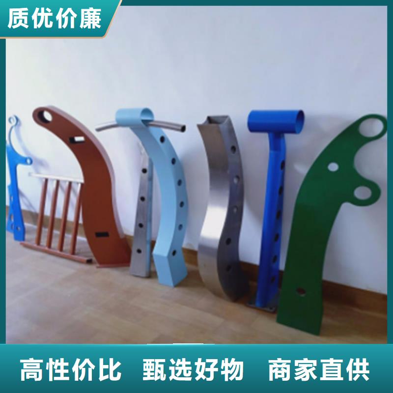 桥梁不锈钢复合管护栏的规格尺寸