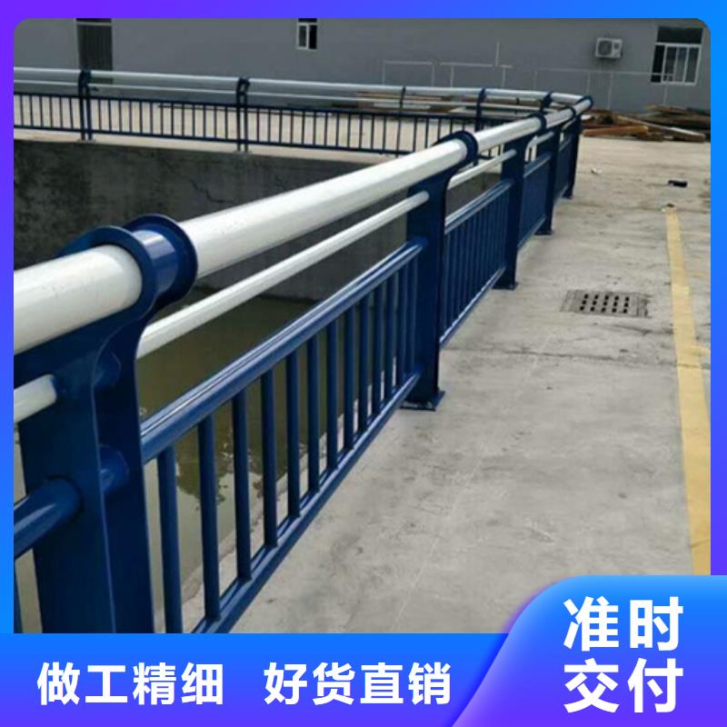 不锈钢复合管护栏碳钢防撞护栏优选厂商