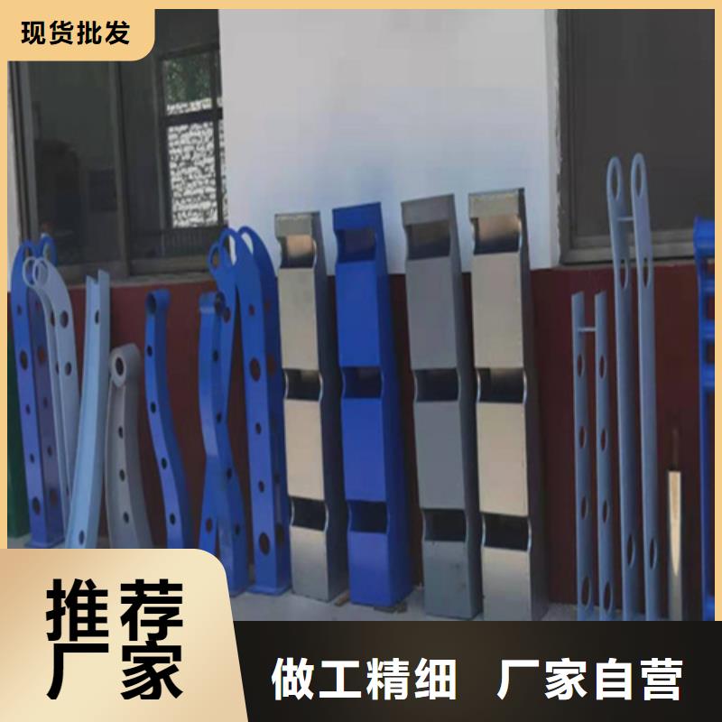 不銹鋼復(fù)合管護(hù)欄橋梁防撞護(hù)欄廠家售后服務(wù)完善