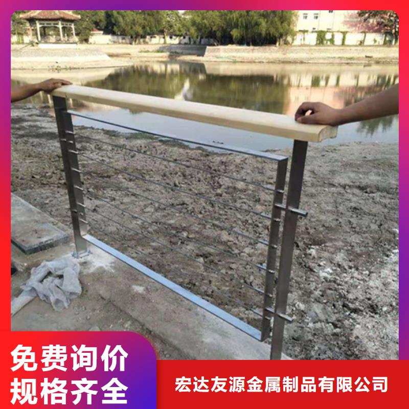 不銹鋼復(fù)合管護(hù)欄橋梁防撞護(hù)欄廠家售后服務(wù)完善