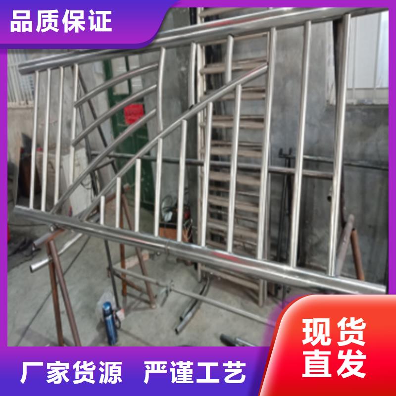 質(zhì)量優(yōu)的不銹鋼復(fù)合管護欄圖片供貨商