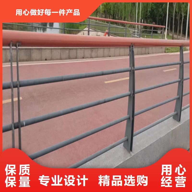 支持定制的防撞護(hù)欄多少錢一米供貨商