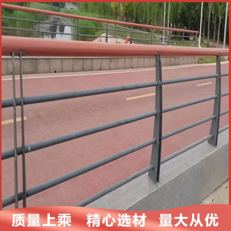 防撞護欄 廠家批發(fā)
