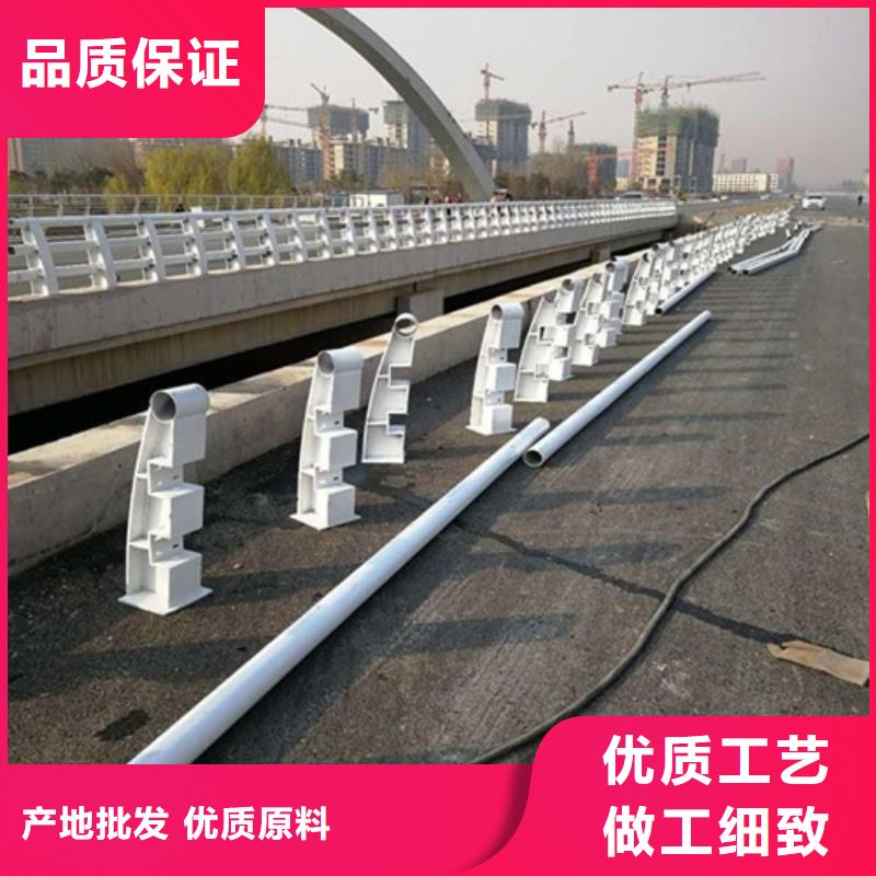 宏達友源金屬制品有限公司河道景觀鋁合金防護欄值得信賴