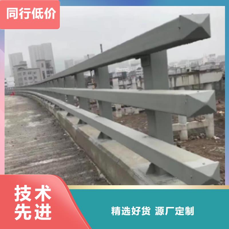 不銹鋼復(fù)合管護(hù)欄_鍍鋅靜電噴塑護(hù)欄管擁有多家成功案例