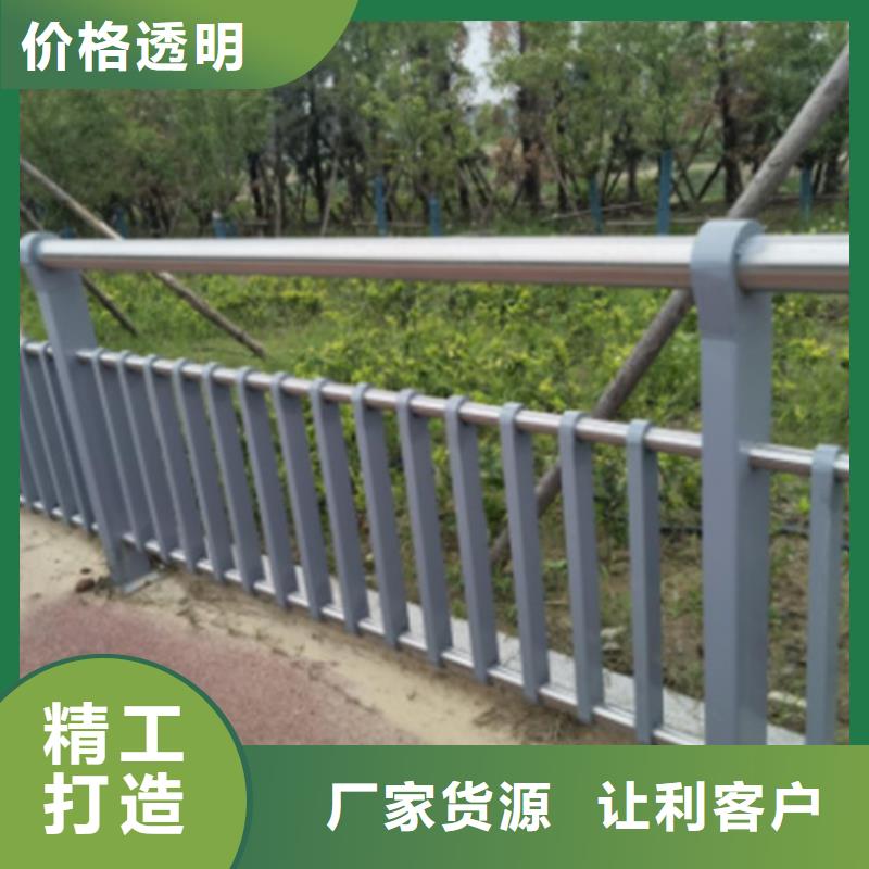 采購(gòu)鋅鋼防撞欄桿必看-規(guī)格全