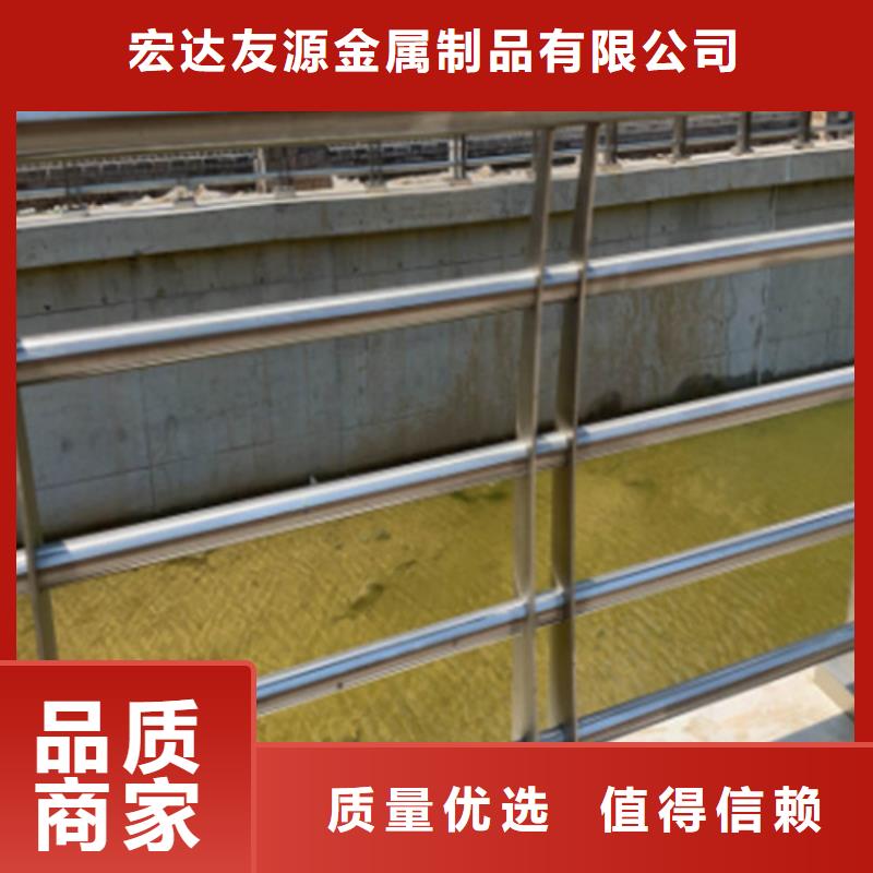 新產(chǎn)品：不銹鋼碳素鋼復(fù)合管采購