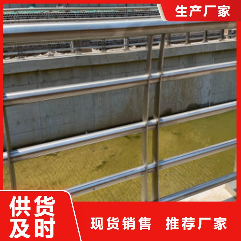 不锈钢复合管护栏,防撞护栏立柱厂家好产品有口碑